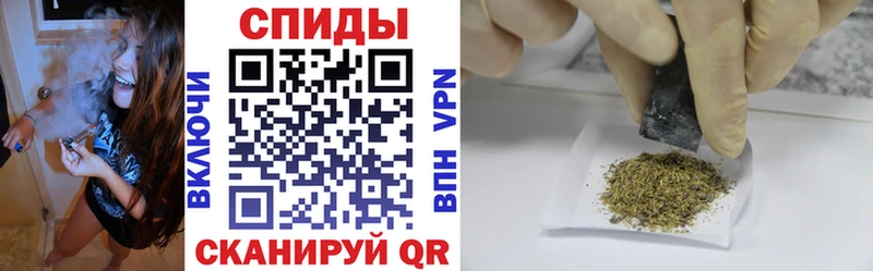 закладка  Тетюши  БУТИРАТ бутик 