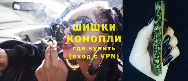 кокс Абаза