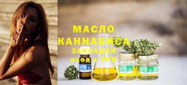 кокс Абаза