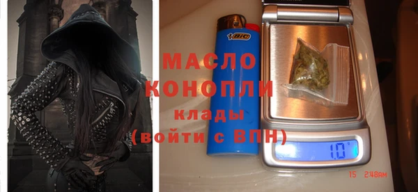 герыч Надым