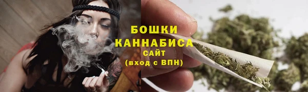 мефедрон VHQ Наволоки