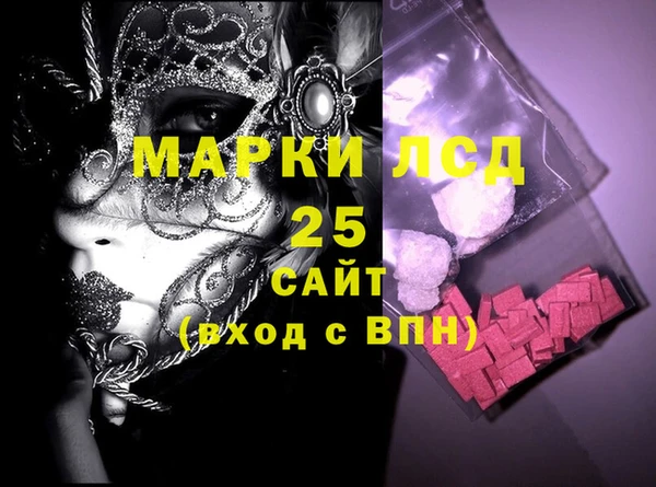 кокс Абаза