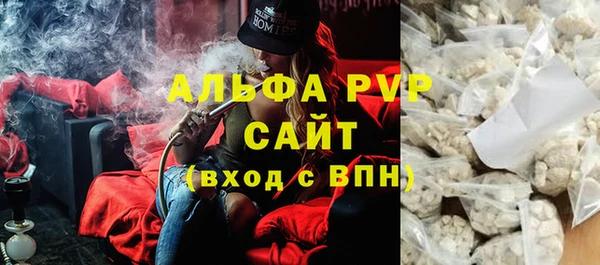 ECSTASY Абдулино