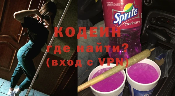 крисы Навашино
