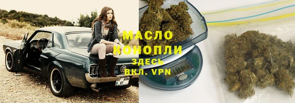 крисы Навашино