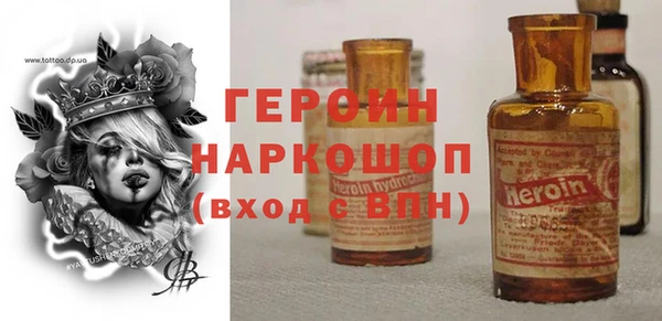 ECSTASY Абдулино