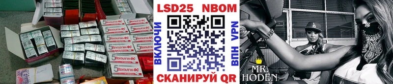 ЛСД экстази ecstasy  наркота  Тетюши 