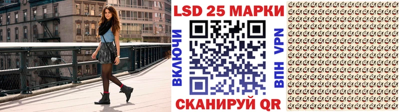 купить закладку  blacksprut ТОР  Марки NBOMe 1,8мг  Тетюши 